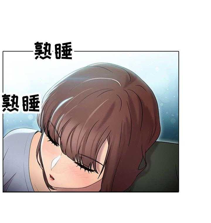 《时间顿错》漫画最新章节第1话 1_公交车免费下拉式在线观看章节第【19】张图片