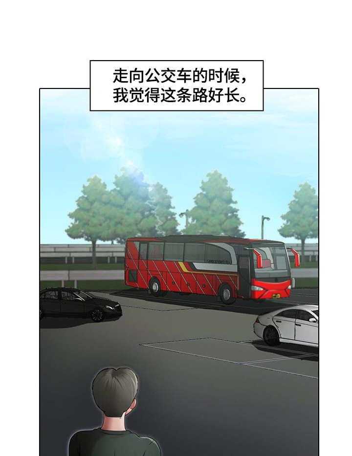 《时间顿错》漫画最新章节第3话 3_玩笑免费下拉式在线观看章节第【24】张图片