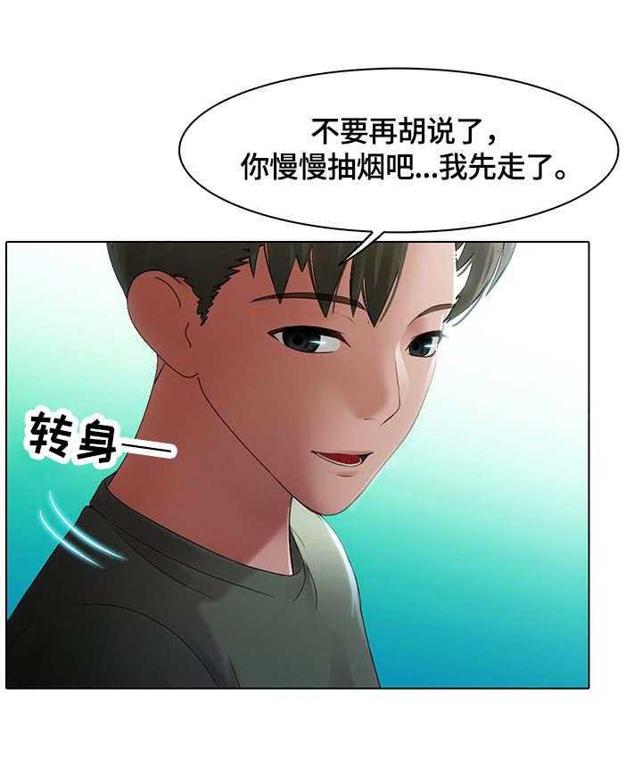 《时间顿错》漫画最新章节第3话 3_玩笑免费下拉式在线观看章节第【25】张图片