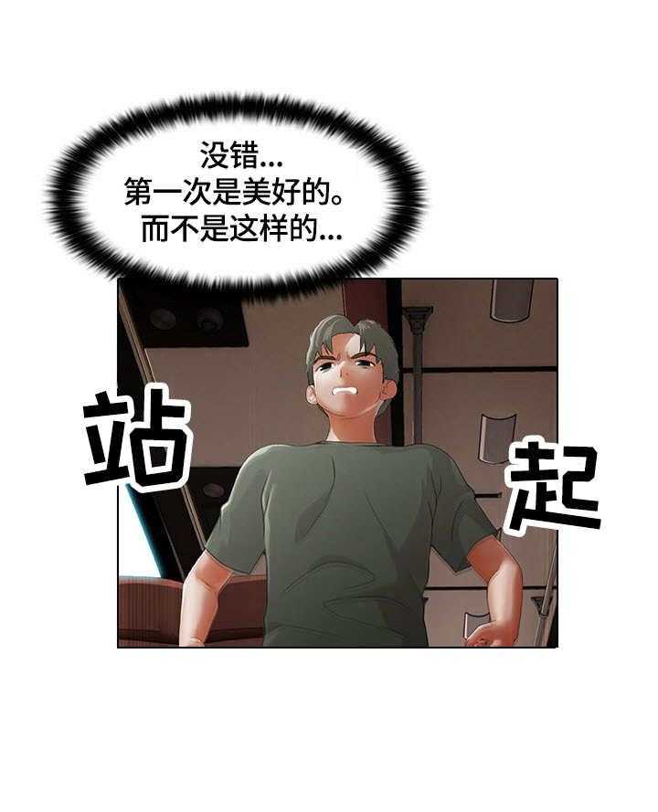 《时间顿错》漫画最新章节第4话 4_停滞免费下拉式在线观看章节第【8】张图片