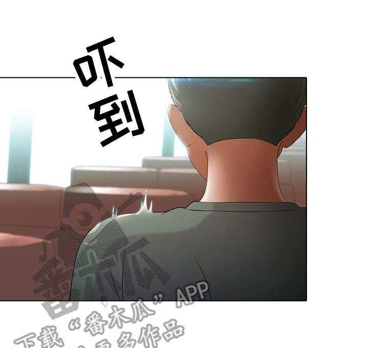 《时间顿错》漫画最新章节第5话 5_装睡免费下拉式在线观看章节第【17】张图片