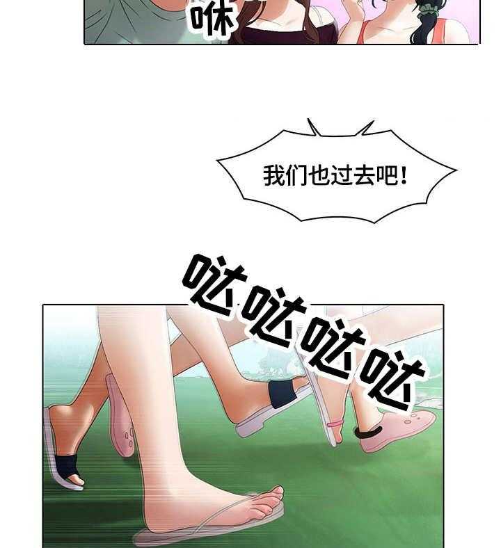 《时间顿错》漫画最新章节第7话 7_戏水免费下拉式在线观看章节第【8】张图片