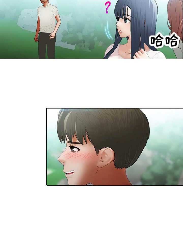 《时间顿错》漫画最新章节第7话 7_戏水免费下拉式在线观看章节第【4】张图片