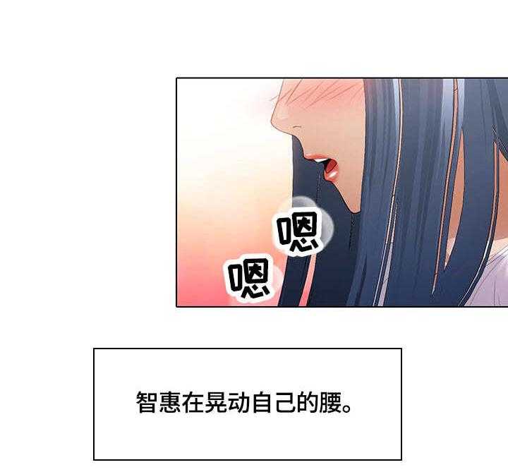 《时间顿错》漫画最新章节第8话 8_微妙免费下拉式在线观看章节第【5】张图片