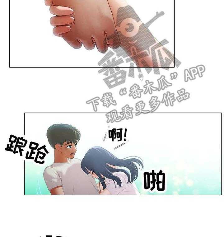 《时间顿错》漫画最新章节第8话 8_微妙免费下拉式在线观看章节第【8】张图片