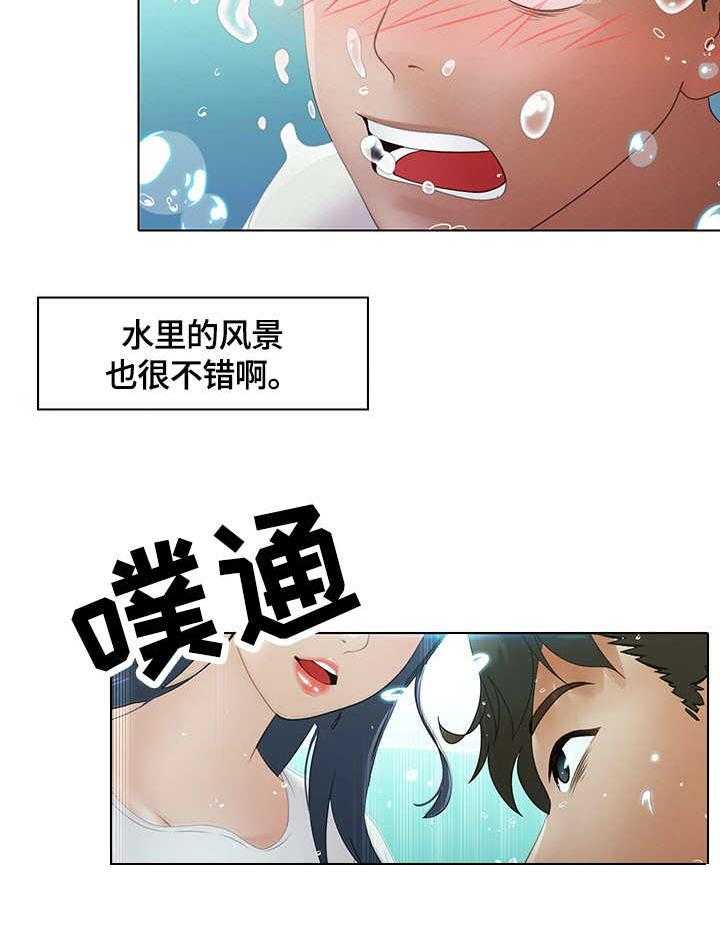 《时间顿错》漫画最新章节第8话 8_微妙免费下拉式在线观看章节第【25】张图片