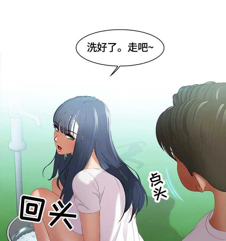 《时间顿错》漫画最新章节第9话 9_拉面免费下拉式在线观看章节第【28】张图片