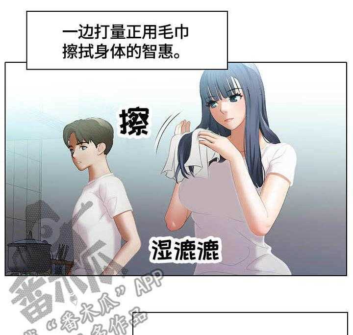 《时间顿错》漫画最新章节第9话 9_拉面免费下拉式在线观看章节第【16】张图片