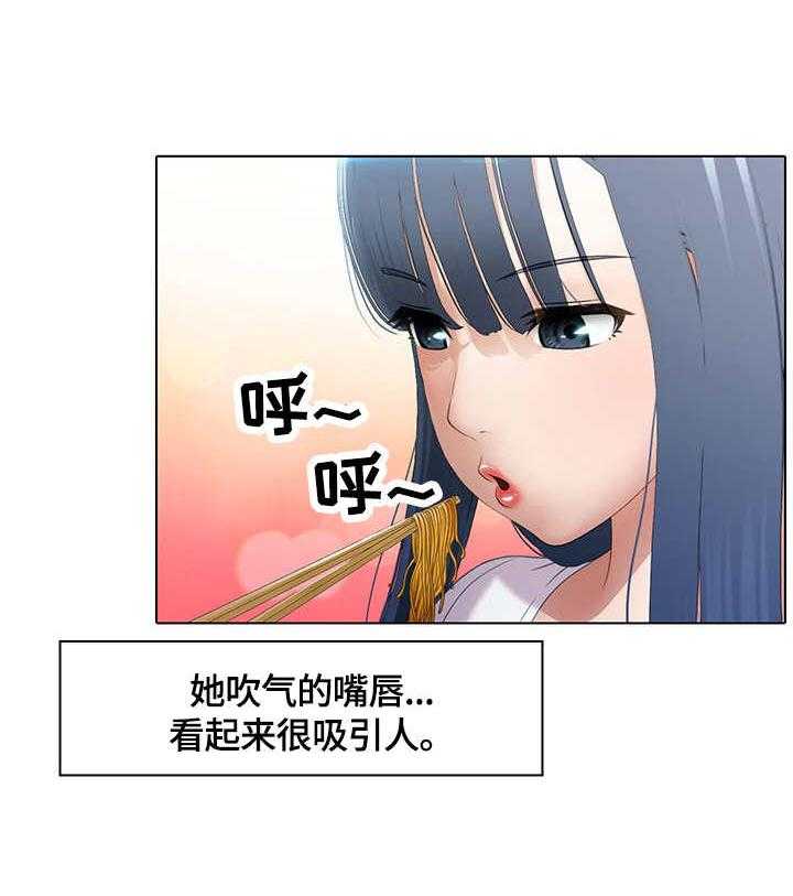 《时间顿错》漫画最新章节第9话 9_拉面免费下拉式在线观看章节第【13】张图片