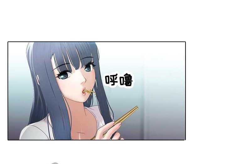 《时间顿错》漫画最新章节第9话 9_拉面免费下拉式在线观看章节第【9】张图片