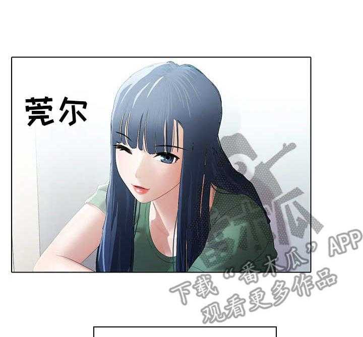 《时间顿错》漫画最新章节第11话 11_吃醋免费下拉式在线观看章节第【9】张图片