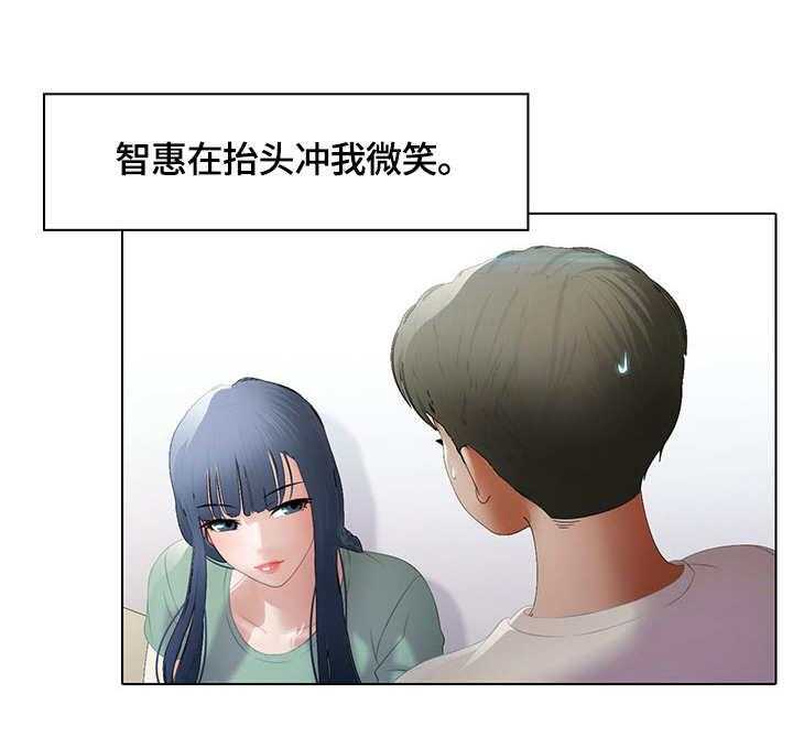 《时间顿错》漫画最新章节第11话 11_吃醋免费下拉式在线观看章节第【10】张图片