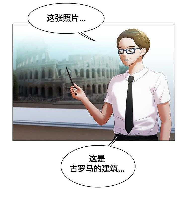 《时间顿错》漫画最新章节第12话 12_表情免费下拉式在线观看章节第【6】张图片