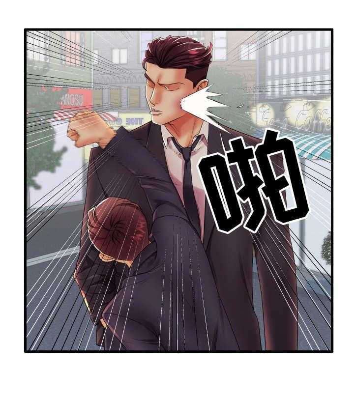 《守约》漫画最新章节第13话 13_我们两清了免费下拉式在线观看章节第【4】张图片