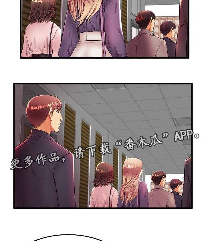 《守约》漫画最新章节第12话 12_我们正式开始吧免费下拉式在线观看章节第【15】张图片