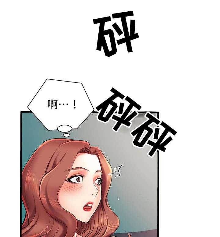 《守约》漫画最新章节第8话 8_想你免费下拉式在线观看章节第【11】张图片