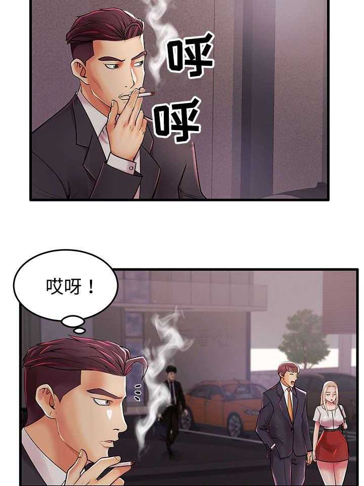 《守约》漫画最新章节第8话 8_想你免费下拉式在线观看章节第【22】张图片