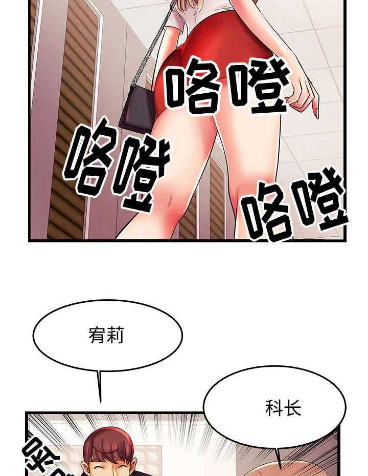 《守约》漫画最新章节第7话 7_你的请求免费下拉式在线观看章节第【5】张图片