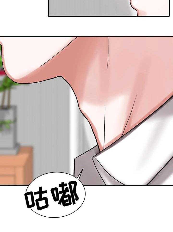 《使用说明》漫画最新章节第11话 11_证明免费下拉式在线观看章节第【4】张图片