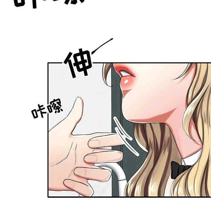 《使用说明》漫画最新章节第13话 13_拍摄免费下拉式在线观看章节第【7】张图片