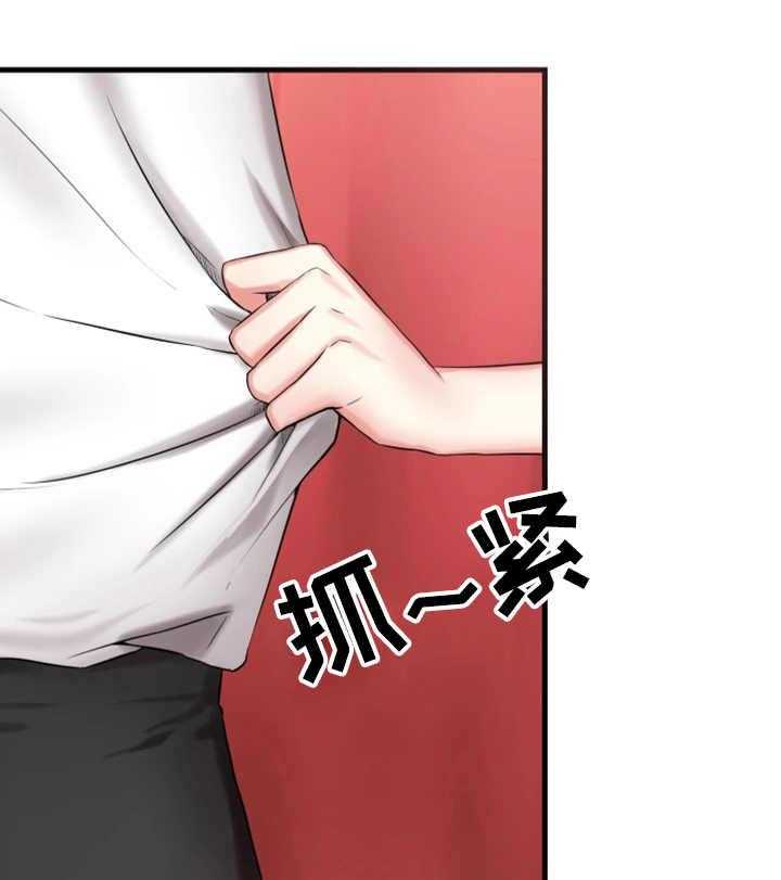 《使用说明》漫画最新章节第16话 16_散步免费下拉式在线观看章节第【22】张图片