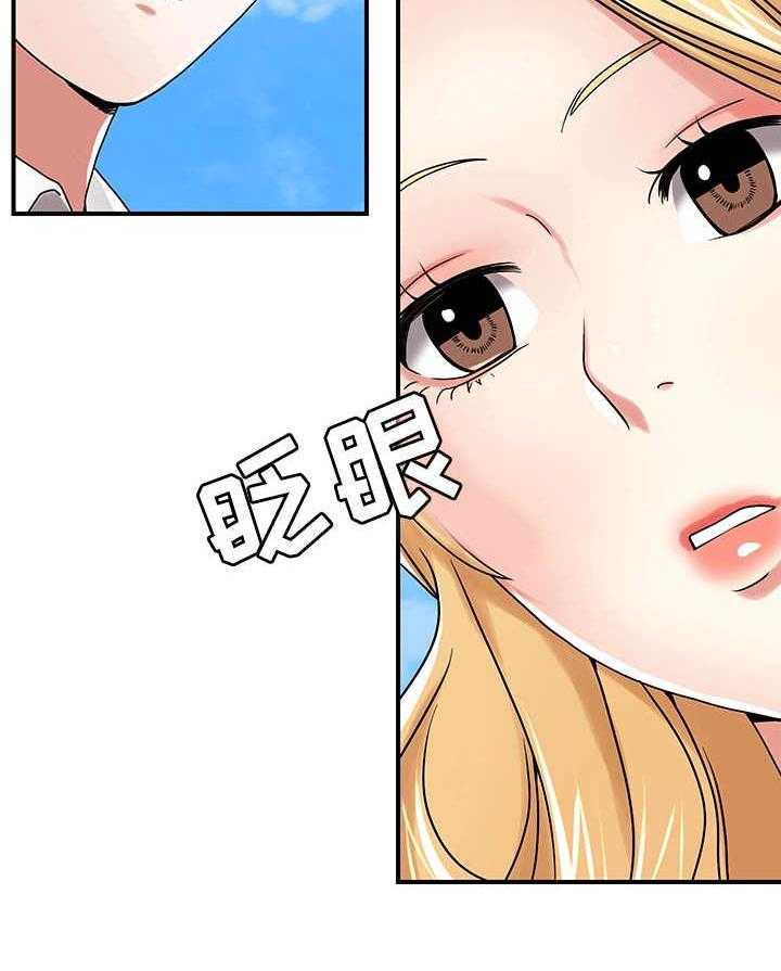 《使用说明》漫画最新章节第23话 23_熟悉免费下拉式在线观看章节第【7】张图片