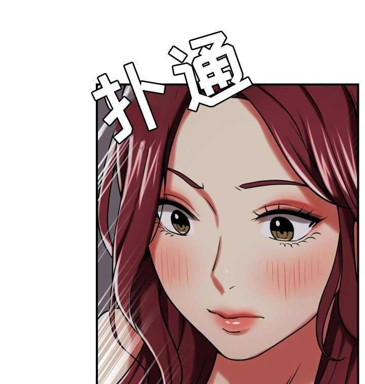 《使用说明》漫画最新章节第24话 24_表忠诚免费下拉式在线观看章节第【4】张图片