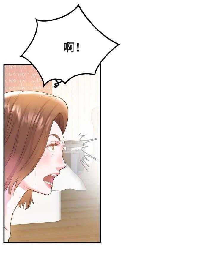 《私会》漫画最新章节第6话 6_无语免费下拉式在线观看章节第【11】张图片