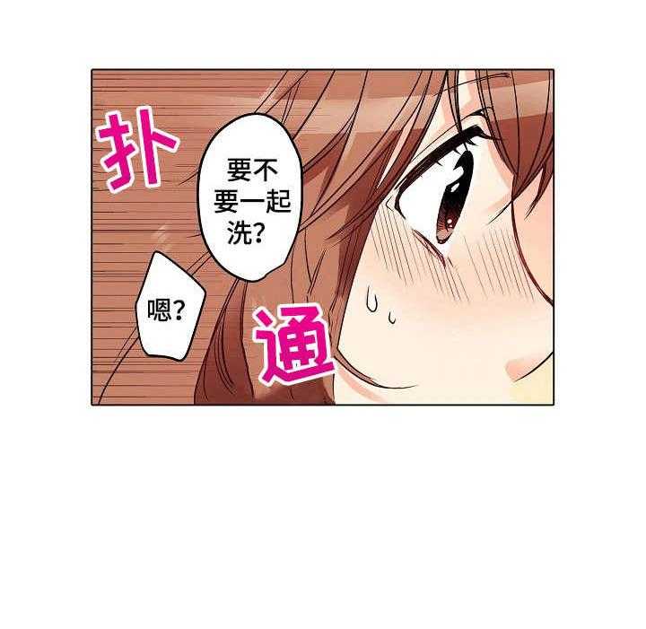 《乡野大叔》漫画最新章节第5话 5_农活免费下拉式在线观看章节第【1】张图片