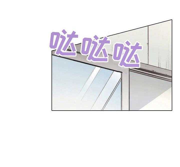 《乡野大叔》漫画最新章节第5话 5_农活免费下拉式在线观看章节第【5】张图片