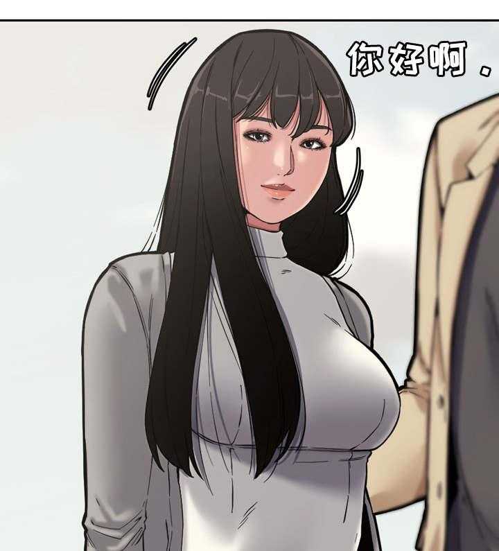 《相互背叛》漫画最新章节第13话 13_游玩免费下拉式在线观看章节第【16】张图片