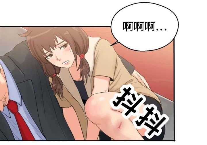 《邪恶明熙》漫画最新章节第6话 6_酒醒免费下拉式在线观看章节第【20】张图片