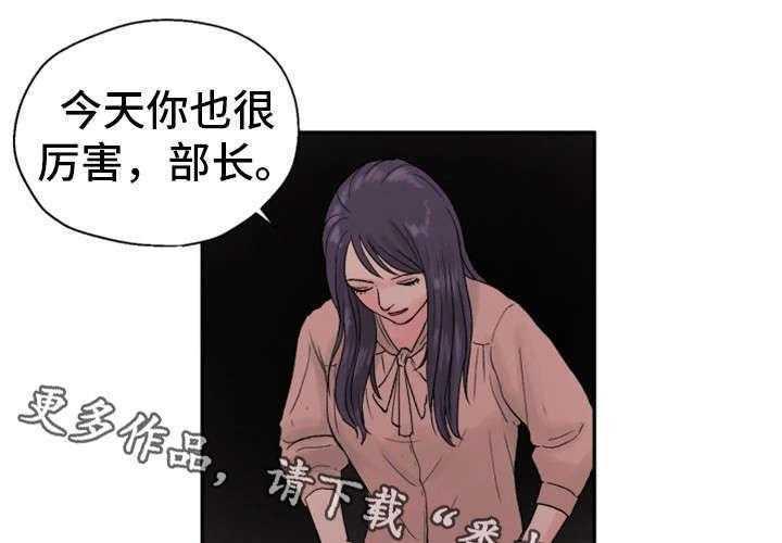 《邪恶明熙》漫画最新章节第16话 16_练歌房免费下拉式在线观看章节第【20】张图片