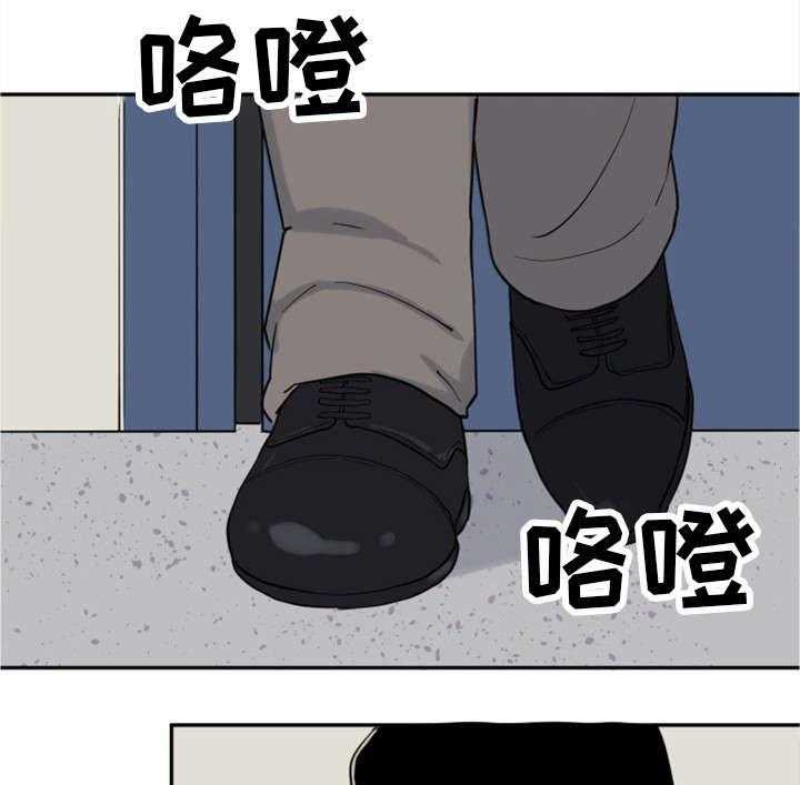 《邪恶明熙》漫画最新章节第26话 26_神志不清免费下拉式在线观看章节第【9】张图片