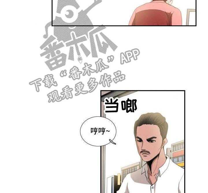 《寻秘梦中人》漫画最新章节第7话 7_仓库免费下拉式在线观看章节第【19】张图片