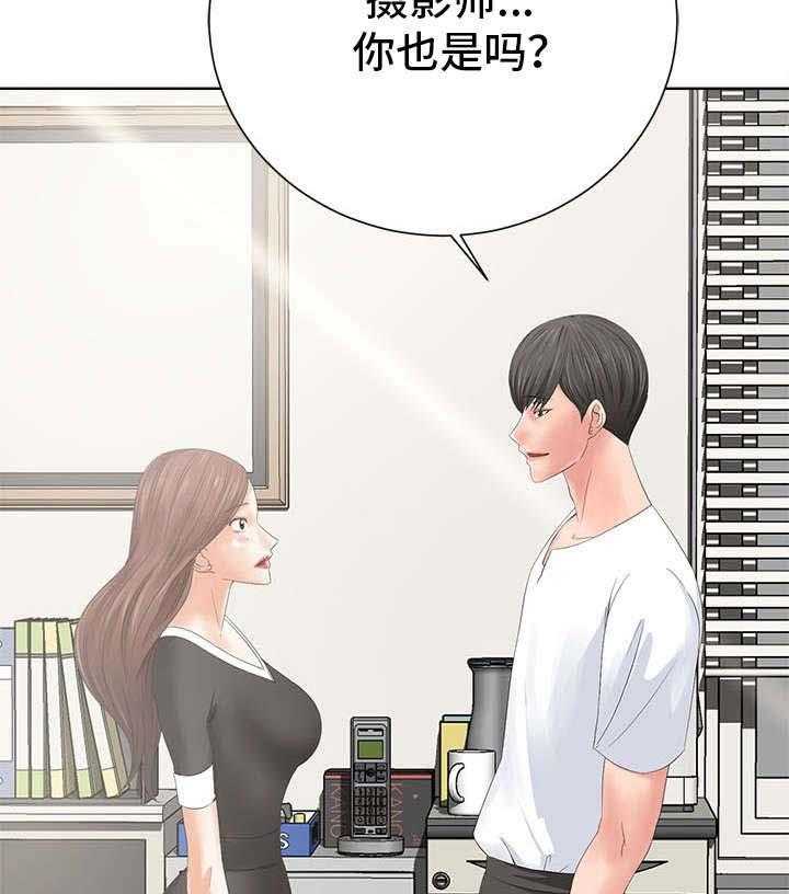 《选择器》漫画最新章节第22话 22_原则免费下拉式在线观看章节第【9】张图片