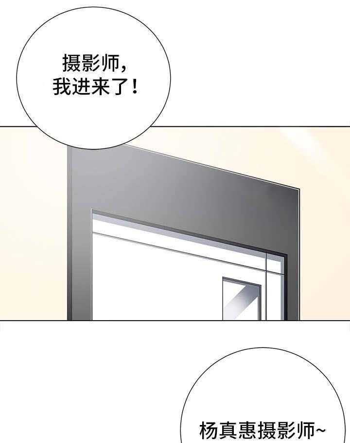 《选择器》漫画最新章节第27话 27_久不见人免费下拉式在线观看章节第【10】张图片