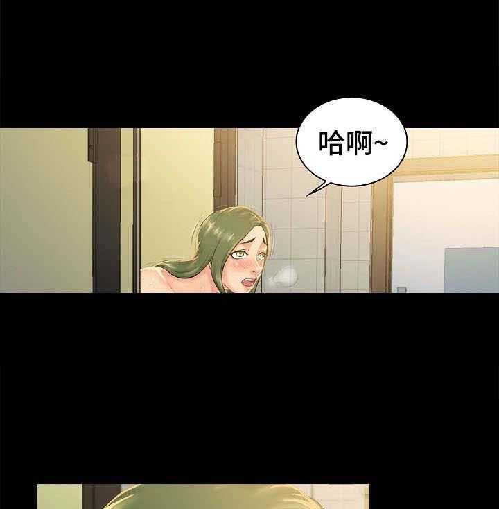 《寻人活动》漫画最新章节第7话 7_原由免费下拉式在线观看章节第【27】张图片