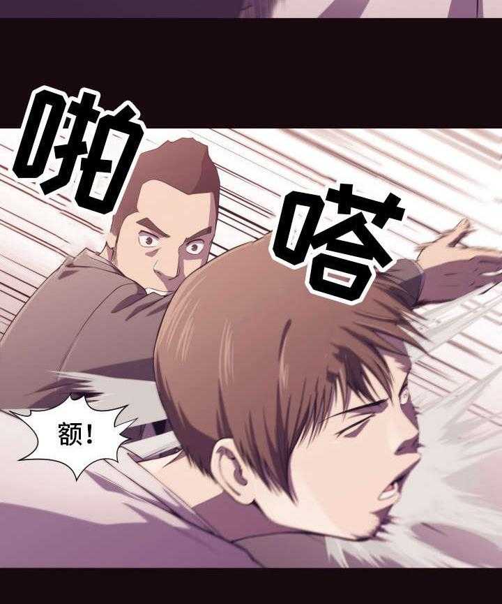 《要挟的真相》漫画最新章节第12话 12_诱惑免费下拉式在线观看章节第【30】张图片