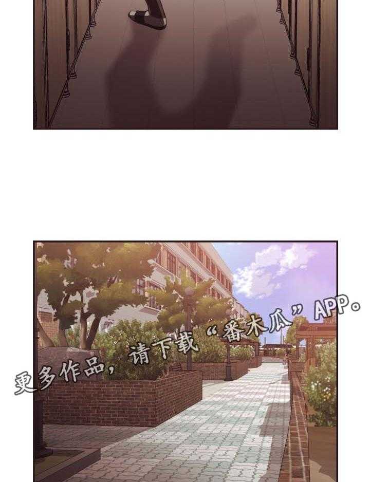 《要挟的真相》漫画最新章节第27话 27_被抓免费下拉式在线观看章节第【8】张图片