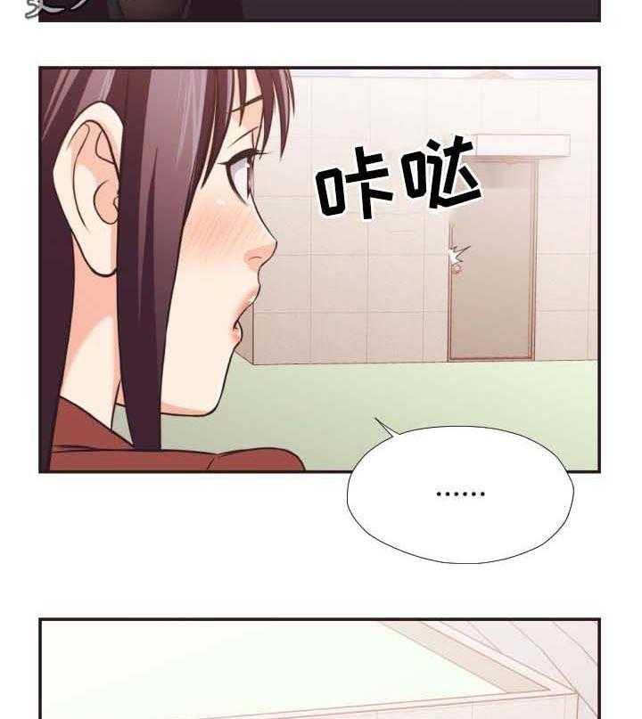 《要挟的真相》漫画最新章节第28话 28_没有骗人免费下拉式在线观看章节第【26】张图片