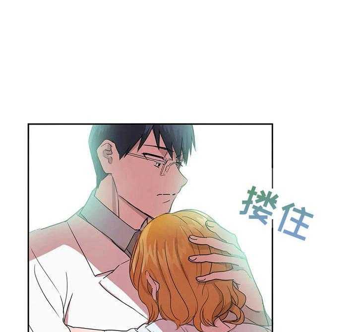 《遗失的味觉》漫画最新章节第21话 21_挂急诊免费下拉式在线观看章节第【3】张图片