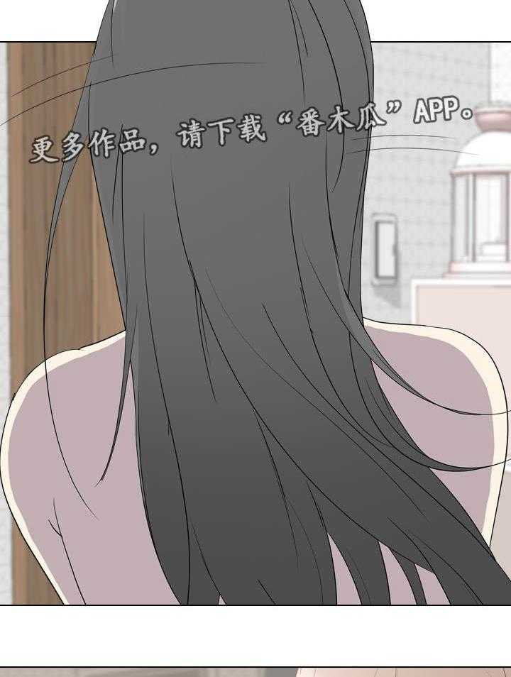 《邀请制会员》漫画最新章节第7话 7_可爱免费下拉式在线观看章节第【4】张图片