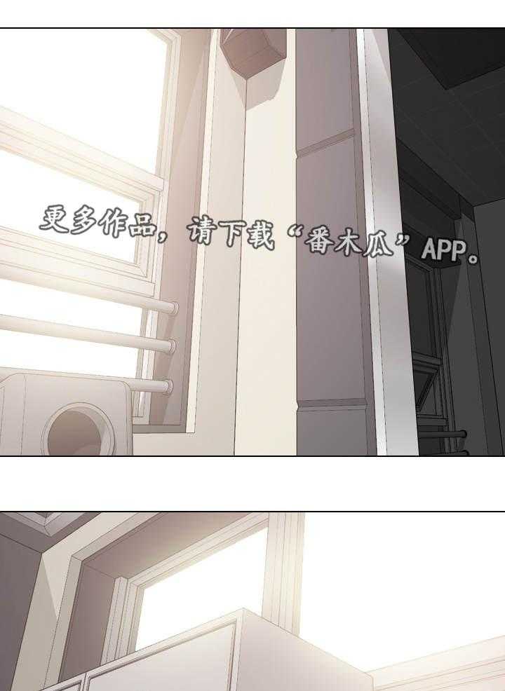 《邀请制会员》漫画最新章节第28话 28_温柔免费下拉式在线观看章节第【25】张图片