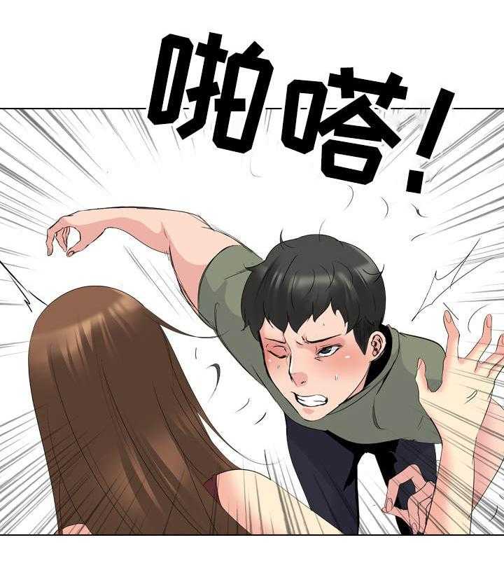 《邀请制会员》漫画最新章节第30话 30_分手免费下拉式在线观看章节第【12】张图片