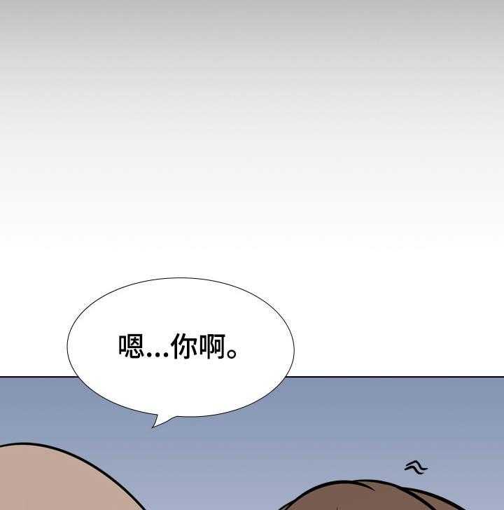 《邀请制会员》漫画最新章节第34话 34_犹豫免费下拉式在线观看章节第【6】张图片