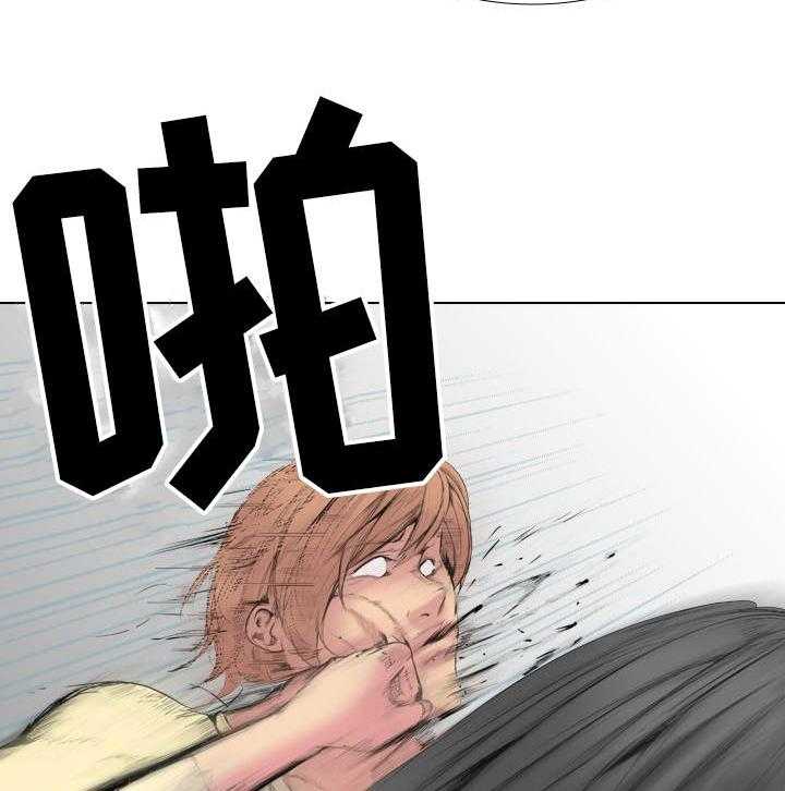 《邀请制会员》漫画最新章节第37话 37_动手免费下拉式在线观看章节第【18】张图片