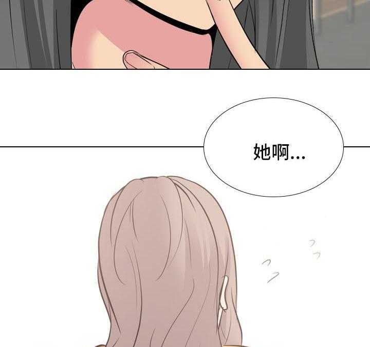 《邀请制会员》漫画最新章节第40话 40_摄像机免费下拉式在线观看章节第【42】张图片