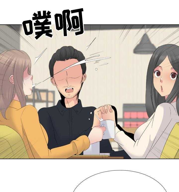 《邀请制会员》漫画最新章节第40话 40_摄像机免费下拉式在线观看章节第【12】张图片