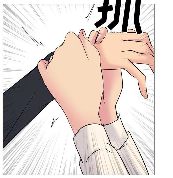 《邀请制会员》漫画最新章节第40话 40_摄像机免费下拉式在线观看章节第【15】张图片